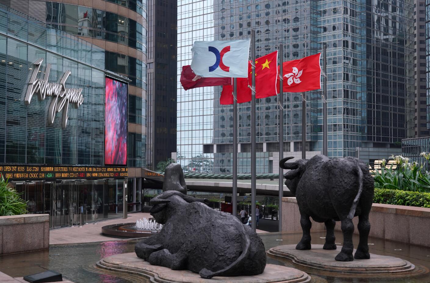 港股開盤：恒生指數(shù)低開0.08%