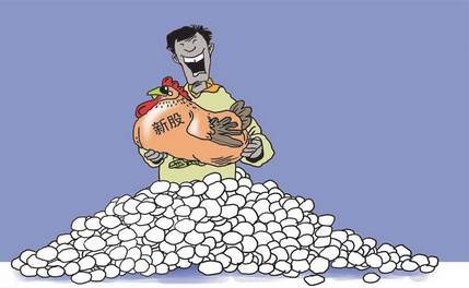 【財通AH】港股IPO火熱 新股首日強勁 下半年共有12隻新股認購倍數(shù)超2000倍