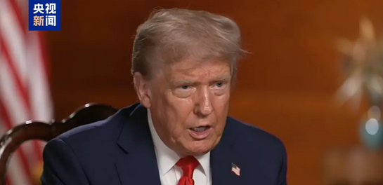 特朗普證實已授權中情局在委內瑞拉開展行動