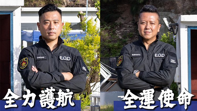 十五運會 | 警方爆炸品處理課加強訓(xùn)練 參與桌上演練應(yīng)對突發(fā)事件