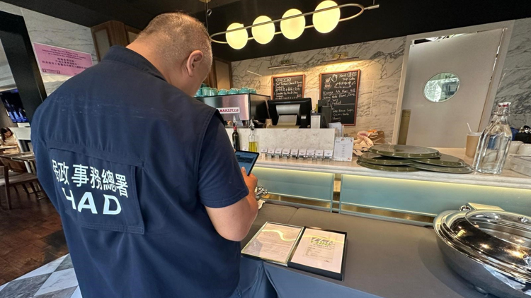 民政總署突擊巡查行動 發(fā)現(xiàn)6個處所涉無牌經(jīng)營賓館