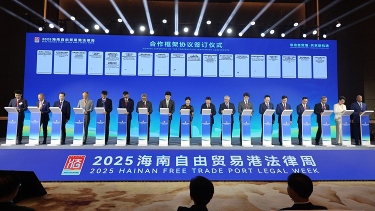 香港律師會(huì)到海南進(jìn)行公務(wù)訪問 冀當(dāng)?shù)夭呗孕蚤_放為業(yè)界帶來機(jī)遇