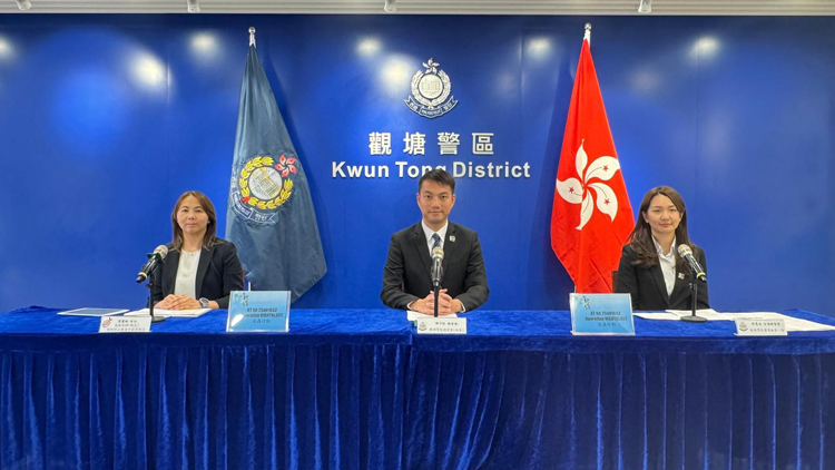 訛稱罹患末期病提早取強(qiáng)積金 警方拘16人涉供款逾400萬元