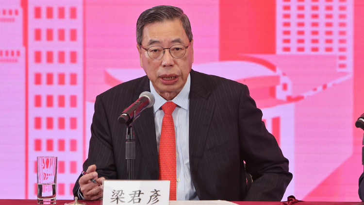 梁君彥：行政立法良性互動新常態(tài)將繼續(xù)傳承