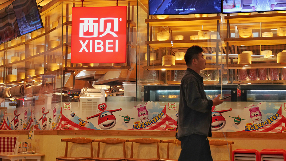 【深度報道】千億市值？西貝賈先生或從未認(rèn)真計劃上市！