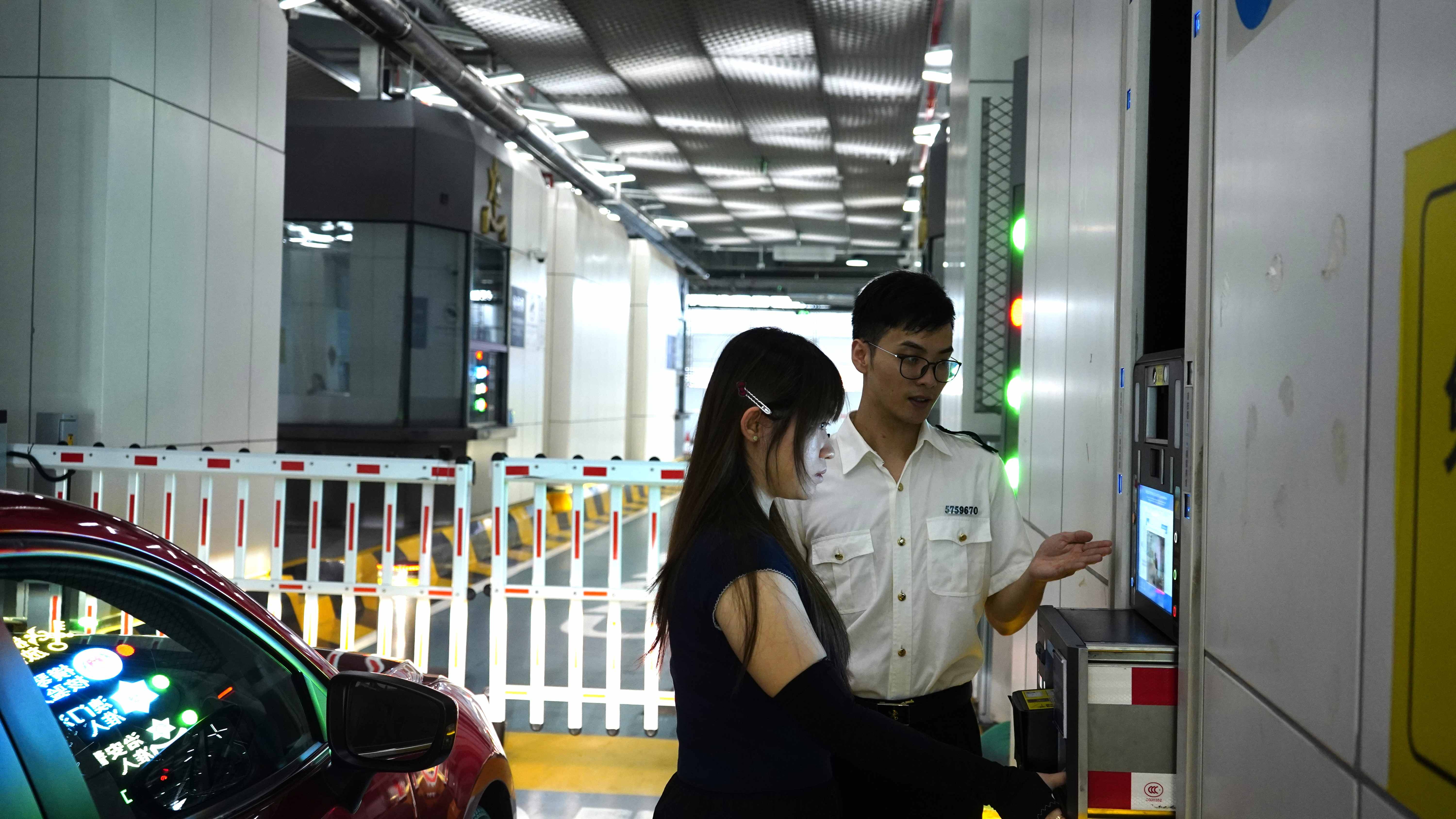  外貿(mào)量穩(wěn)質(zhì)提  今年前三季度廣東進(jìn)出口增長(zhǎng)3.8%