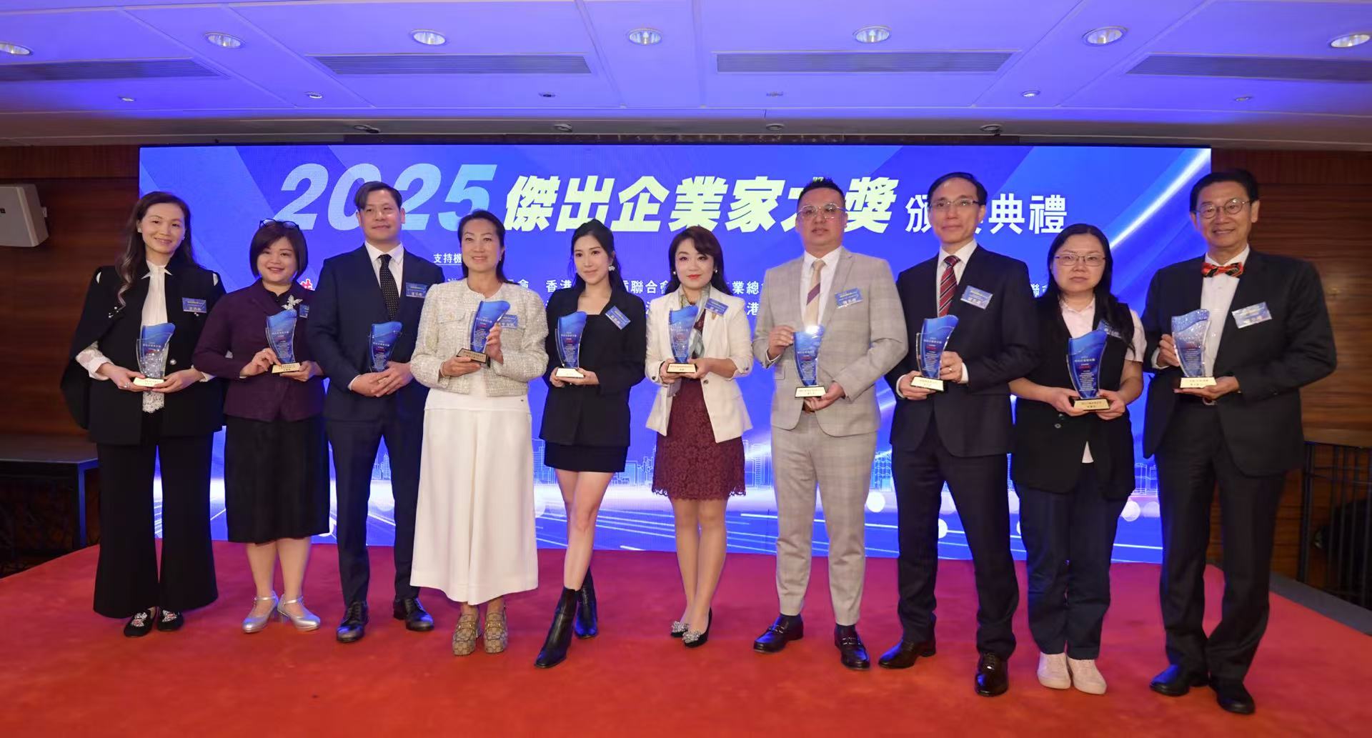 嘉賓熱議傑出企業(yè)家大獎  冀更多青年投身創(chuàng)業(yè)