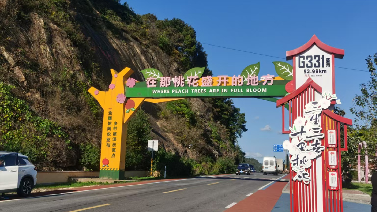 九千里路雲(yún)和月：331國道，一條串起中國北境的璀璨絲帶