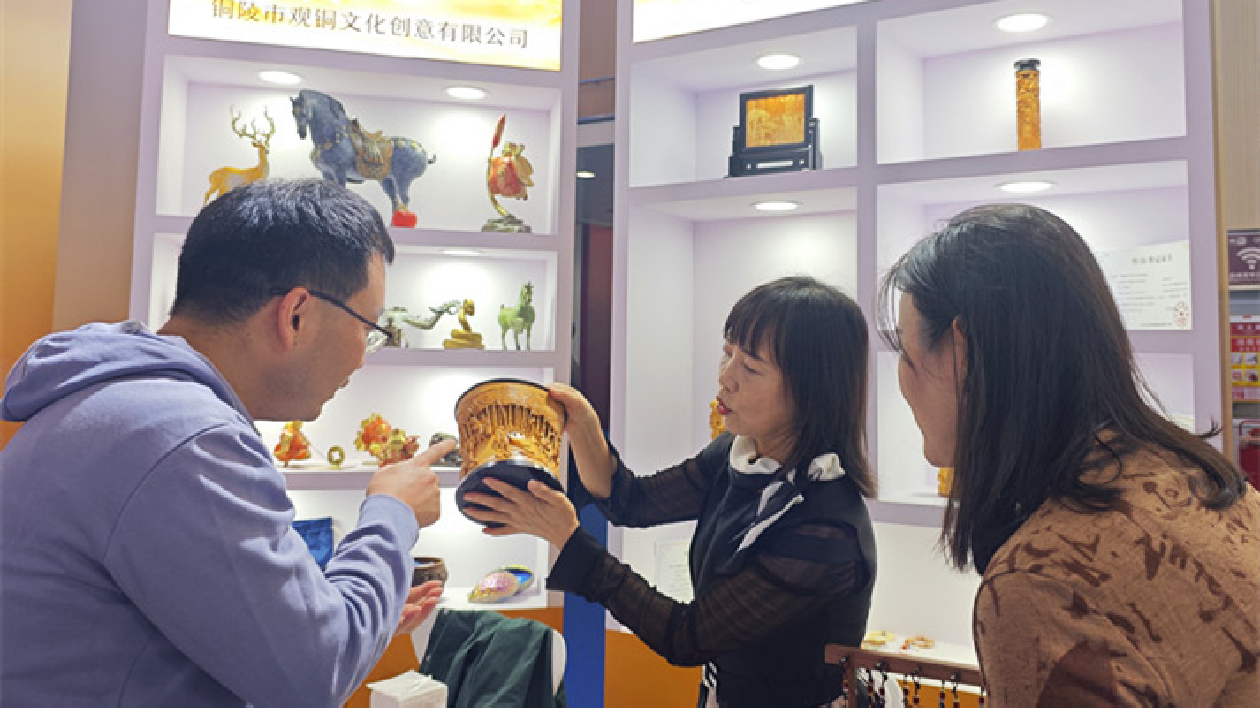 亮相第十屆版博會 皖徽州區(qū)非遺竹雕巧奪天工綻新彩