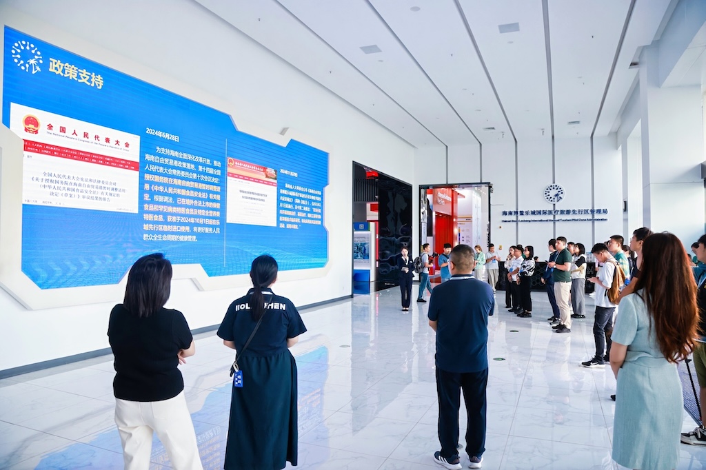 中外媒體海南行｜博鰲樂(lè)城國(guó)際醫(yī)療旅遊先行區(qū)：海南自貿(mào)港醫(yī)療健康的蓬勃?jiǎng)幽? title=