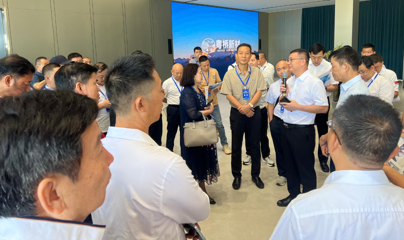 廣東省工商聯(lián)商會(huì)地市行暨助力茂名「百千萬(wàn)工程」活動(dòng)隆重舉行  凝聚茂商共識(shí) 匯聚發(fā)展合力