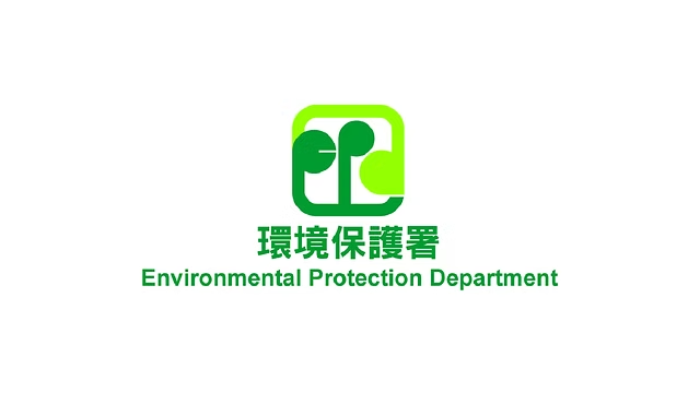 環(huán)保署：沙嶺O·PARK2污水設(shè)施故障 致氨氣濃度超標(biāo)