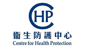 衞生防護(hù)中心：呼吸道合胞病毒納恆常監(jiān)測(cè) 住院率遠(yuǎn)低於流感