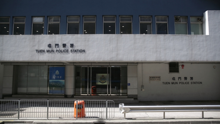 私家車屯門翻側(cè)司機(jī)逃逸 揭藏62.8萬(wàn)元依托咪酯