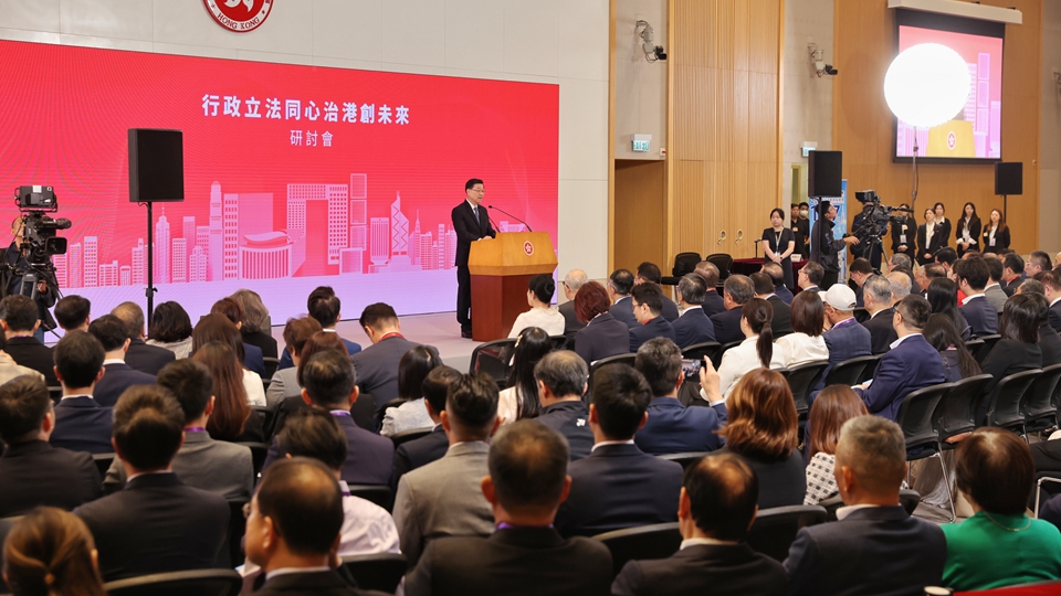 民建聯(lián)冀各界攜手共進(jìn) 共築良政善治新篇章