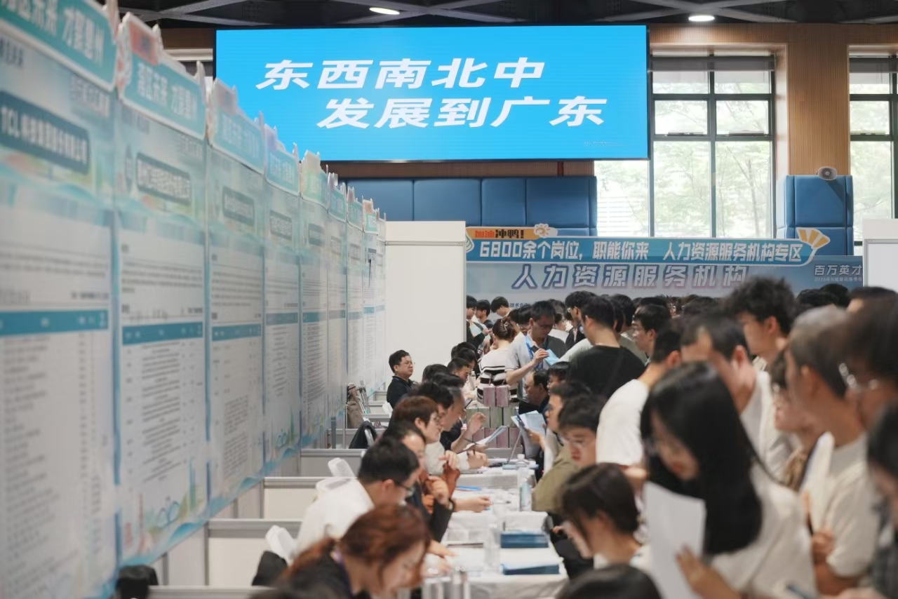 【百萬英才匯南粵】惠潮兩地聯(lián)動赴鄂豫9所高校引才
