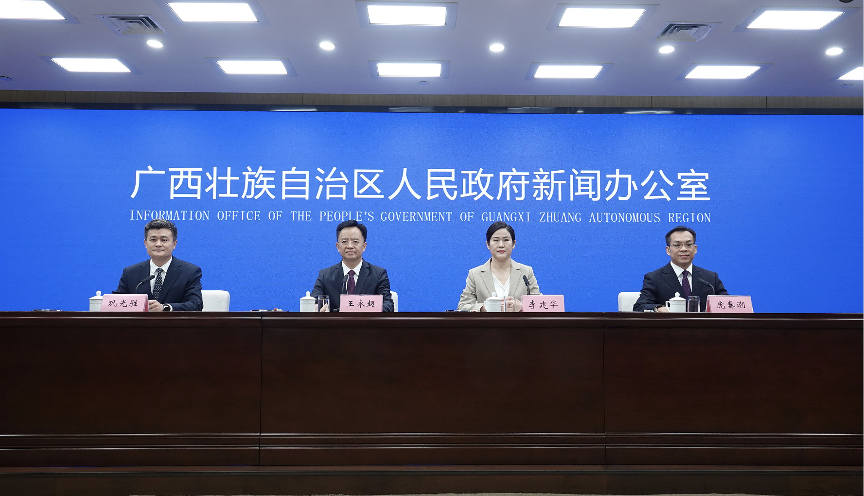 百色打造中國—東盟陸海新通道 沿邊開放提速 外貿(mào)額破440億