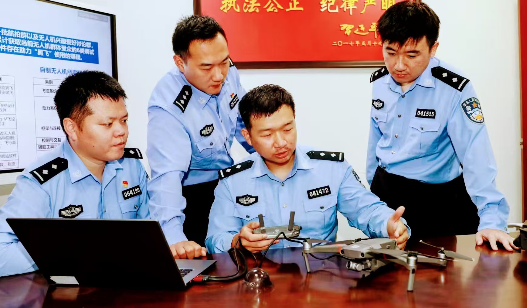 上海首起！警方偵破解除無人機(jī)禁飛區(qū)與限高設(shè)置非法牟利案