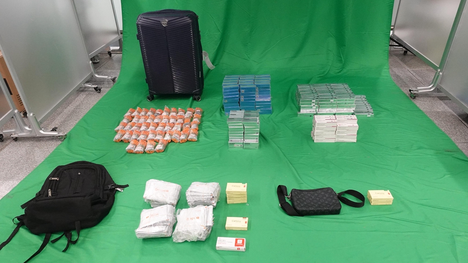 43歲男子攜帶藥物針劑及藥膏等禁運(yùn)物品入境 被判囚4個(gè)月