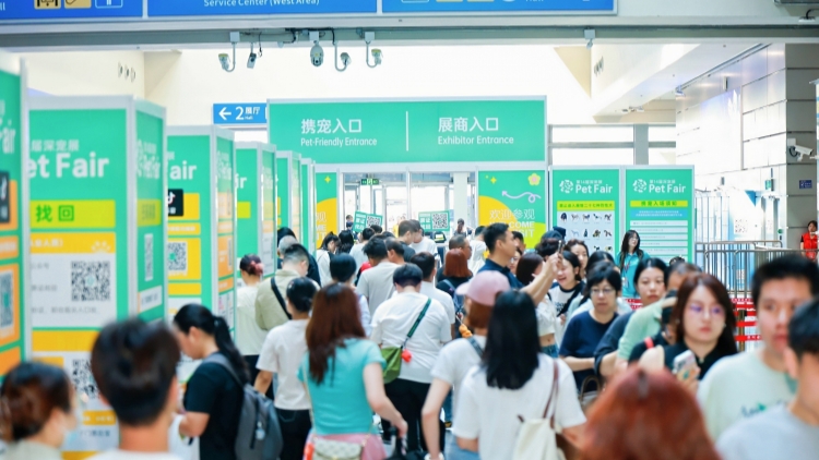 第14屆深圳國(guó)際寵物展，盛大開(kāi)幕！