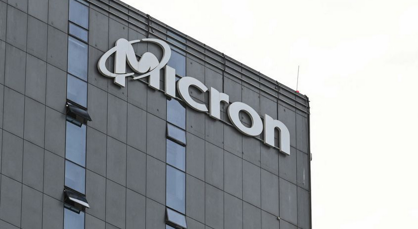 禁令實施2年后 美光傳退出內(nèi)地數(shù)據(jù)中心業(yè)務(wù)