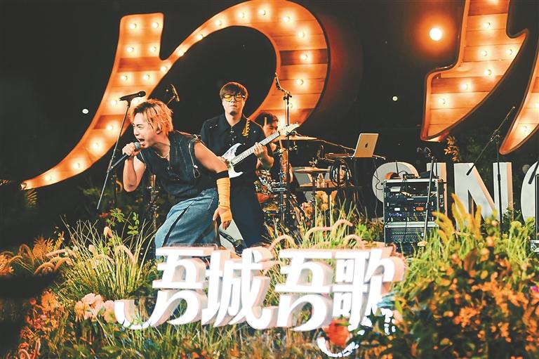 「吾城吾歌」（第三季）惠民歌會(huì)「灣區(qū)城市民謠夜」專場(chǎng)火熱開唱