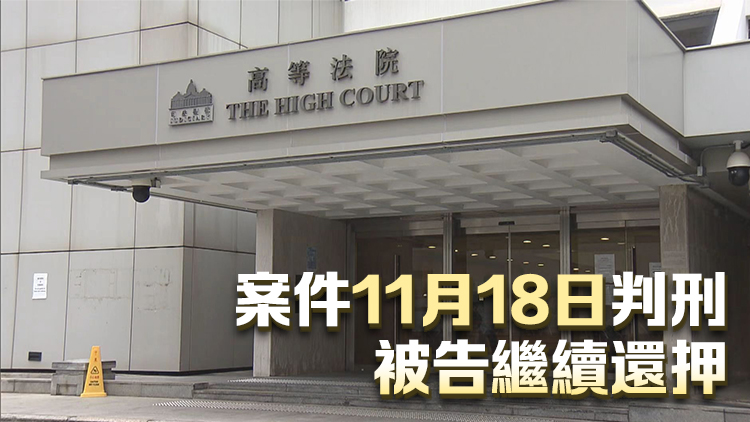 禽獸不如！六旬男多次強(qiáng)姦親生女兒 生母曾阻止報(bào)警