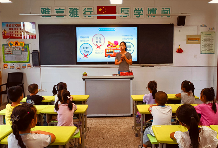 皖黟縣：深化家校共育 共護(hù)「舌尖安全」