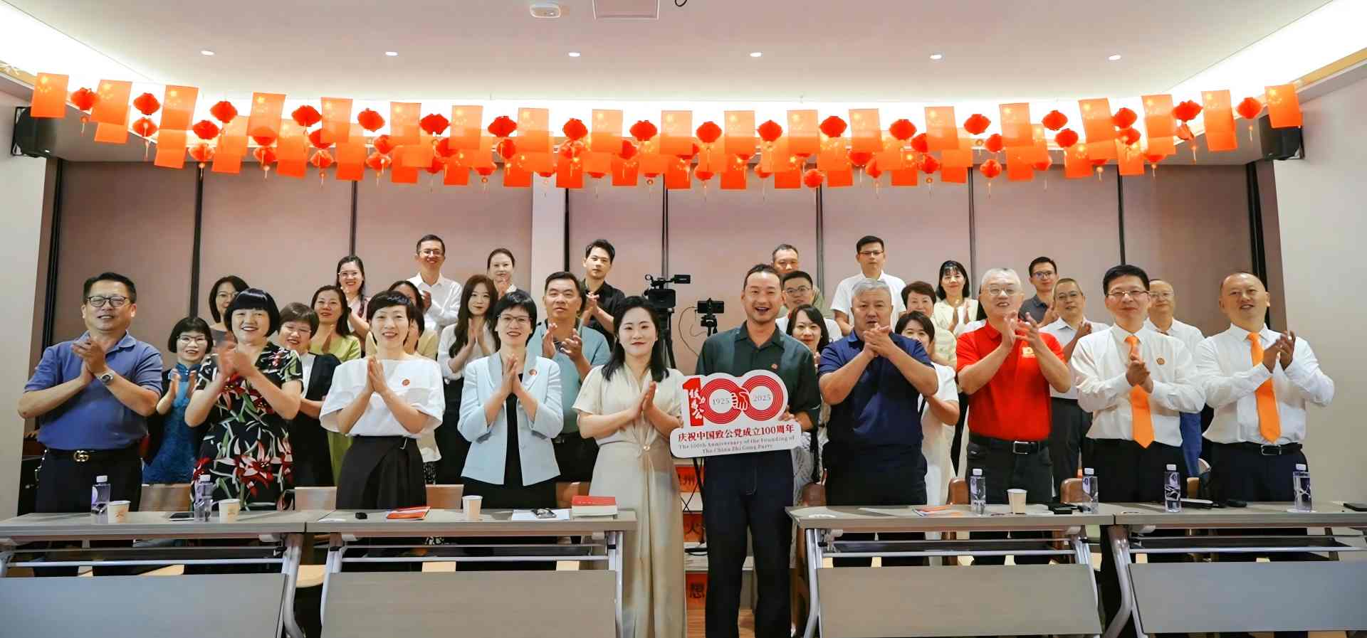致公黨泉州市委會(huì)慶祝中國(guó)致公黨成立100周年線上文藝匯演精彩上演