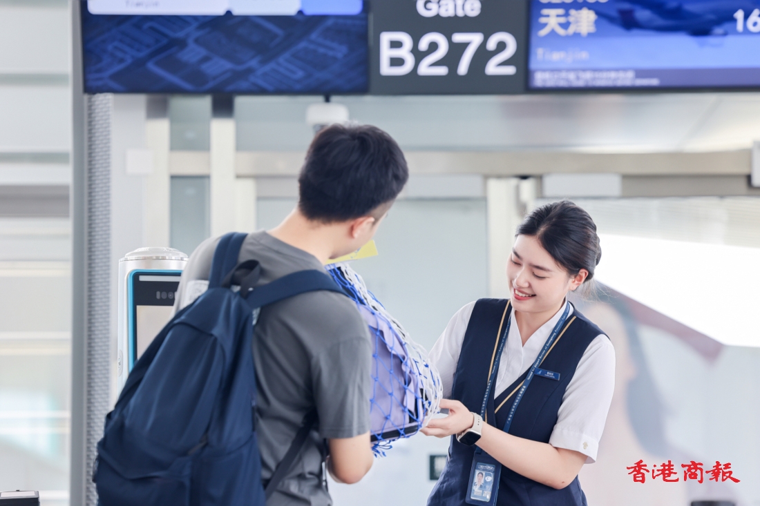 南航「愛寵進(jìn)客艙」服務(wù)網(wǎng)絡(luò)再擴容，覆蓋航線翻一番