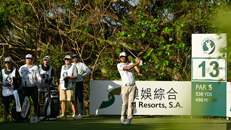 澳門高球賽第2輪鬥得激烈 蘇萬那魯暫時(shí)領(lǐng)先 許龍一並列22位