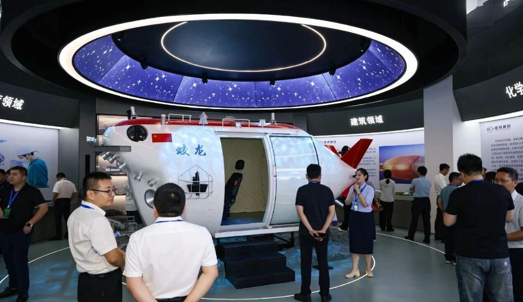 綠色石化和新材料「探新」之旅 見證茂名產(chǎn)業(yè)騰飛新態(tài)勢