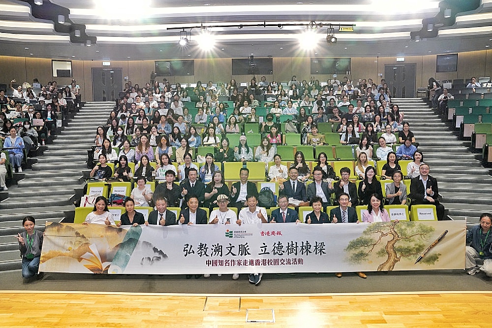 走進(jìn)教大：黃亞洲 衣向東倡以文學(xué)與歷史對(duì)話