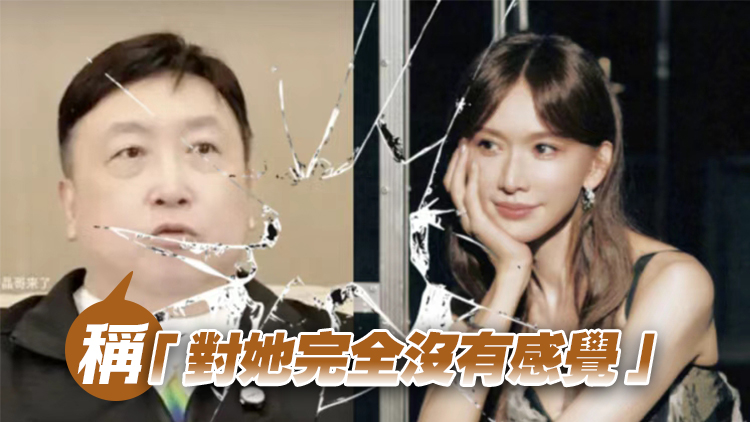 王晶辣評(píng)林志玲：演技很一般 是包裝出來的美