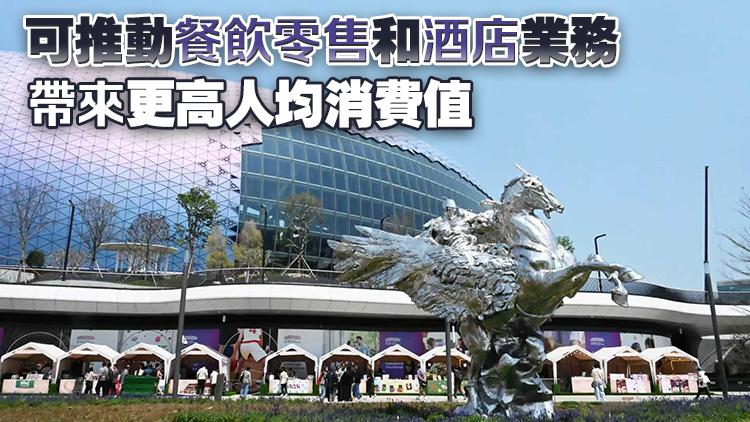 旅遊業(yè)議會(huì)料全運(yùn)會(huì)將吸引逾10萬(wàn)旅客