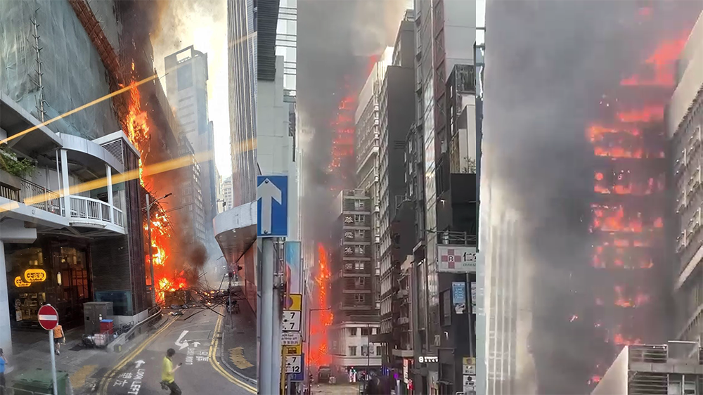 有片｜中環(huán)華懋大廈三級(jí)火 棚架焚毀 濃煙衝上半空