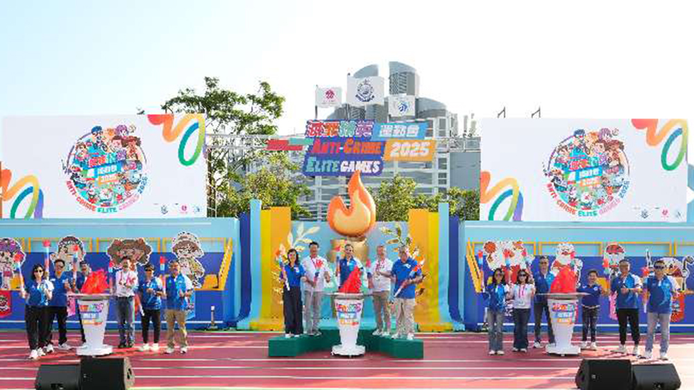 警務(wù)處「滅罪精英運(yùn)動(dòng)會(huì)」 向公眾傳達(dá)防罪信息