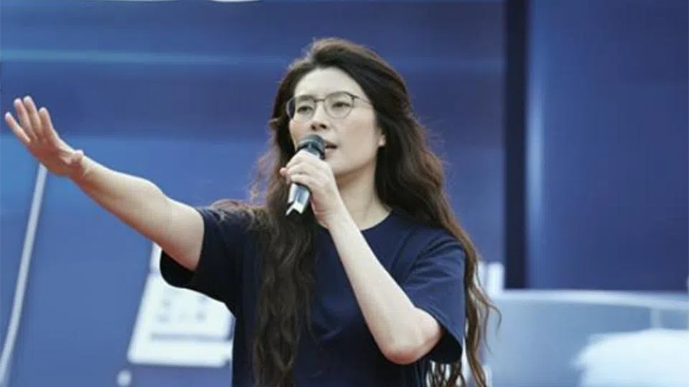 鄭麗文當(dāng)選中國(guó)國(guó)民黨主席