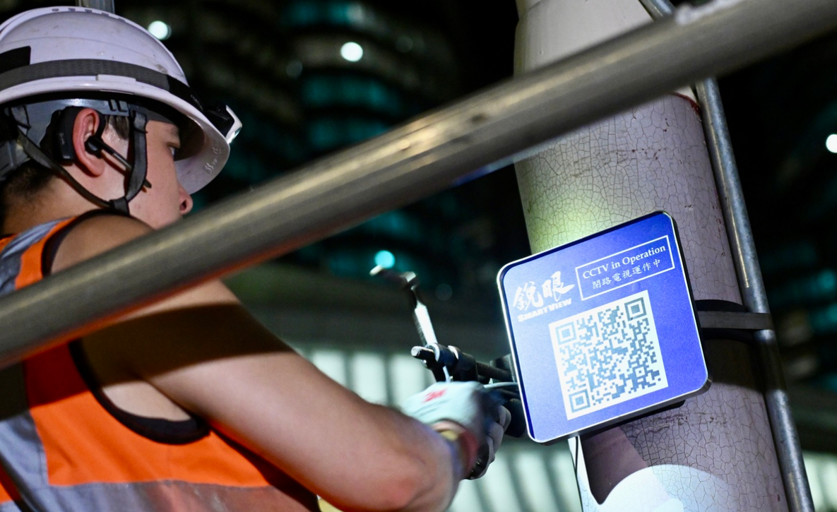 有片丨銳眼計(jì)劃在全港已安裝4500支閉路電視鏡頭 協(xié)助偵破逾480宗刑事案件