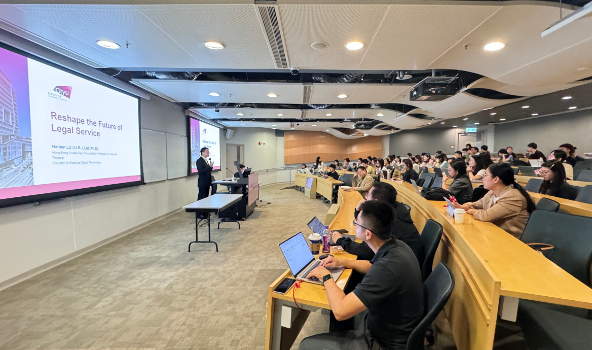 香港首個高校AI助教「上崗」！為「AI+教育」注入香港動能