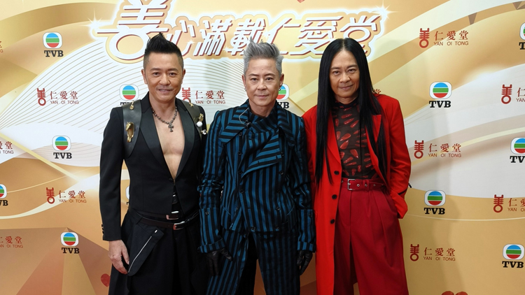 有片 | 【娛樂】蔡一傑康復(fù)後重啟巡唱 草蜢明年舉行入行40周年演唱會(huì)