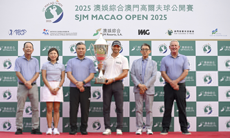 澳門高球賽圓滿結(jié)束 福斯加洞賽力克王偉軒奪冠