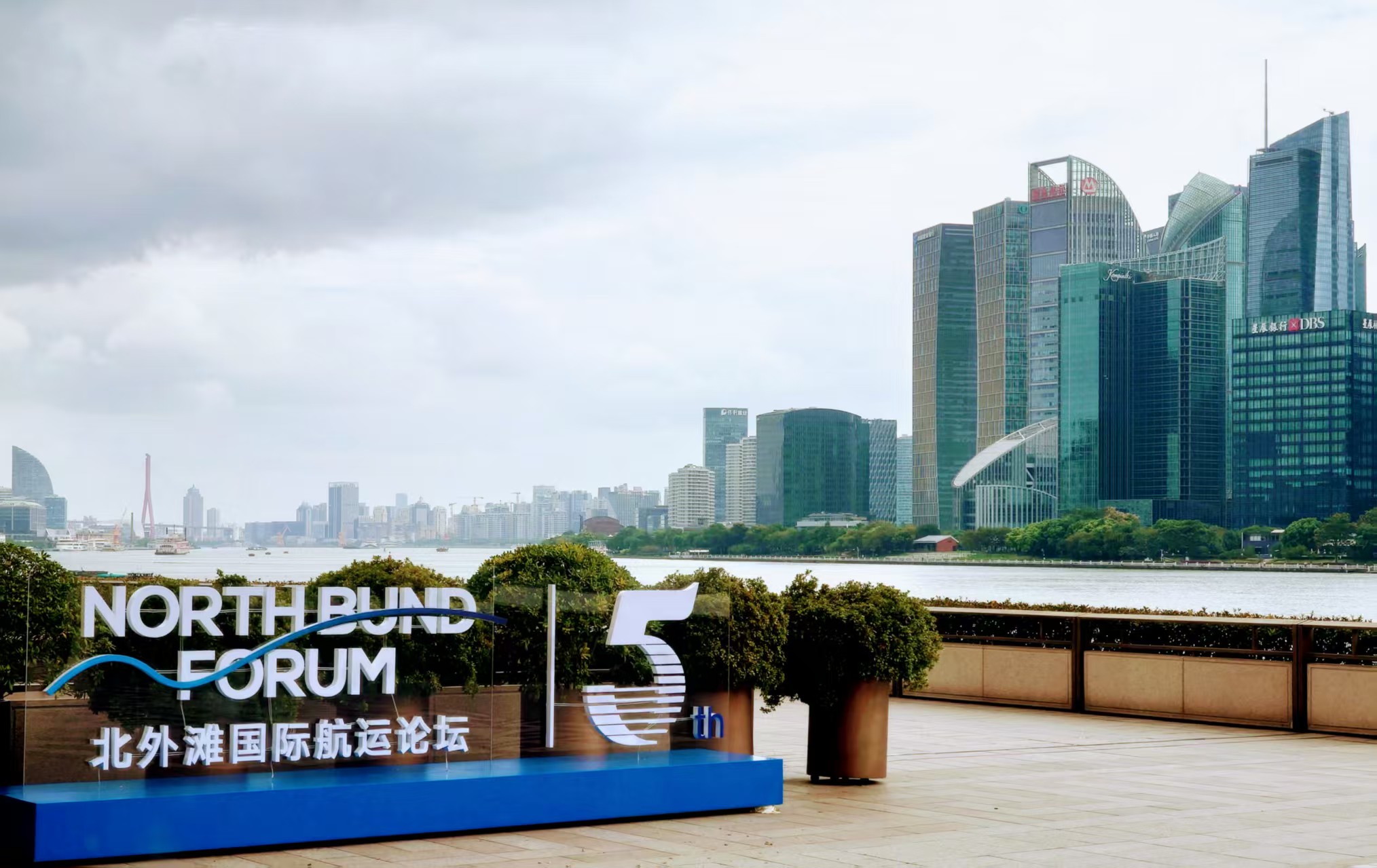 交通部部長劉偉：攜手維護全球經(jīng)貿(mào)發(fā)展共同利益