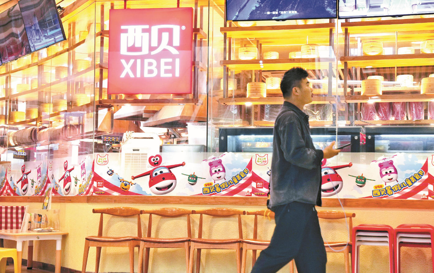 【深度報(bào)道】千億市值？ 西貝賈先生或從未認(rèn)真計(jì)劃上市！