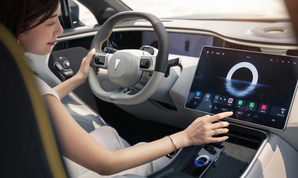 經(jīng)濟(jì)觀察丨「AI+汽車」帶來產(chǎn)業(yè)新格局