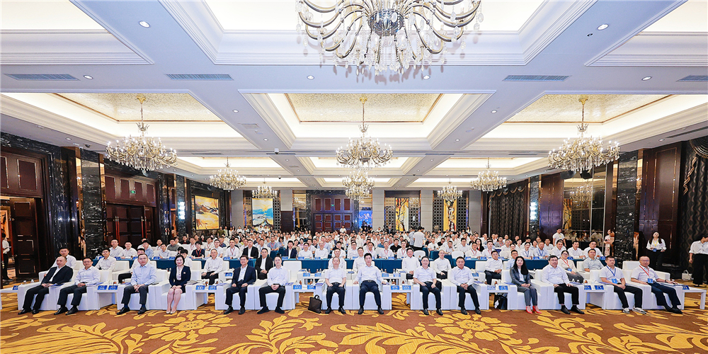 韶關(guān)研產(chǎn)教融合創(chuàng)新發(fā)展大會舉行 校政企協(xié)同繪就「四鏈融合」新圖景