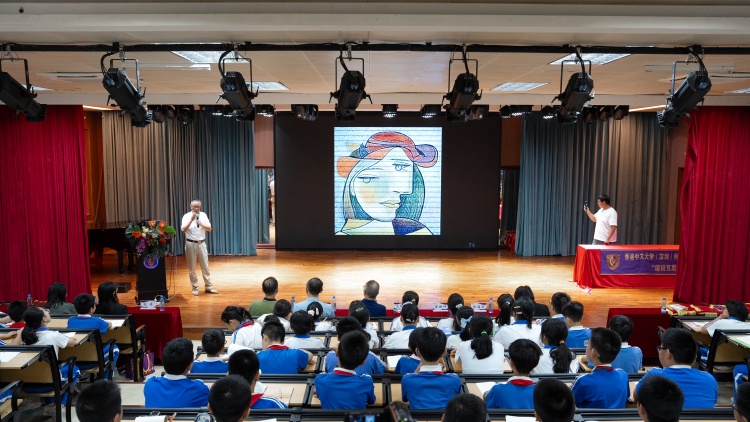 館?；ヂ?lián)共譜美育新篇 「山月學(xué)堂」第三期圓滿(mǎn)收官