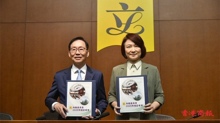 今屆立法會(huì)共通過(guò)130法案比上屆多六成　李慧瓊：議會(huì)做實(shí)事做成事