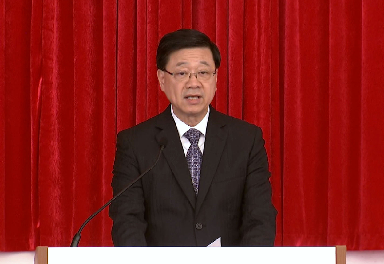 國際調(diào)解院正式開幕 李家超：香港擁有世界一流專業(yè)服務(wù)