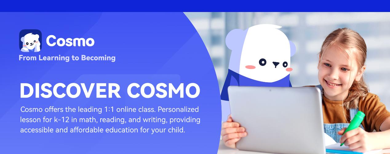 矽谷Cosmo宣布登港：北美教師結(jié)合AI推一對一直播課 